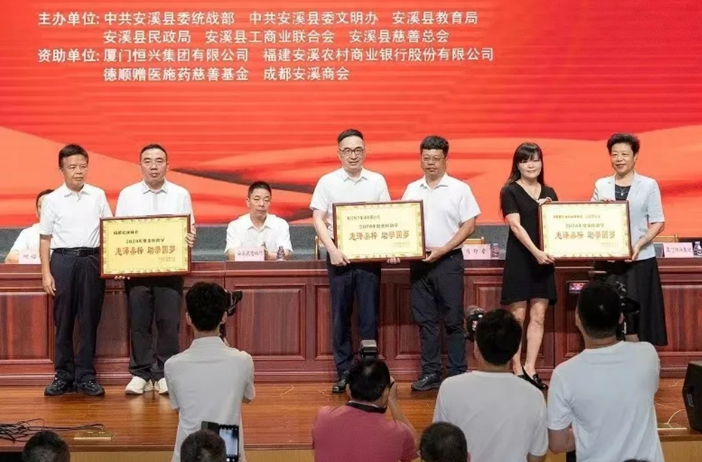 微信截圖_20240828163002.png 微信截圖_20240828163002.png