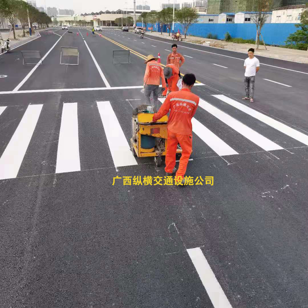 崇左、南寧、欽州、北海交通標(biāo)線施工